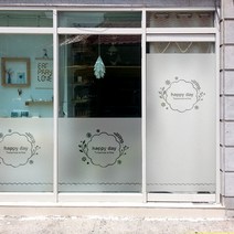 제제데코 컷팅 안개시트지 블레아해피데이01 시트지, 분리형(주문시 낱장출고)