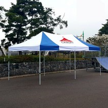 홍캐노피 기본형 알루미늄 프리미엄 캐노피 천막 3 x 3 m, 빨강 + 백색, 1개
