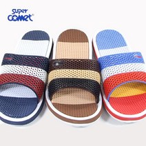 뮤즈몰 시원한펀칭 발편한 쿠션슬리퍼 (DY2495)