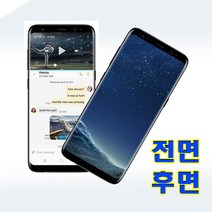 핫한 진심플러스장 인기 순위 TOP100 제품을 소개합니다