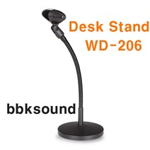 E-3 WD-209 MIC STAND 마이크스탠드 BD-950 TS-3000, WD-206 자바라 탁상용