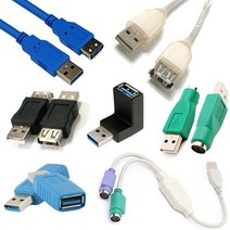 더블스피드 마이크로 USB 케이블 PS-2 키보드 마우스 등 변환젠더 연장케이블, AQ0046