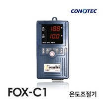 코노텍 FOX-C1 수족관용 온도제어기, 1개