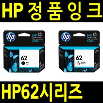 HP HP62 정품잉크, C2P04AA(62) 검정정품잉크, 1