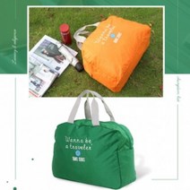핑크돼지 워너비폴딩백 캐리어결합백