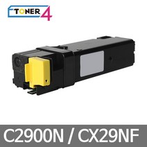엡손 고품질토너사용 재생토너 EPSON C2900N CX29NF, C2900N 빨강, 1개
