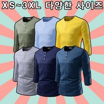 THELEES 남성 라운드 코튼 버튼다운 컬러 7부티셔츠