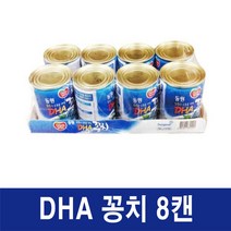 동원 DHA 꽁치캔 8캔, 1개