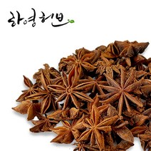 하영허브 베트남산 팔각향(스타아니스) 300g, 1팩