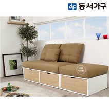 [동서가구] 보나 2인 수납소파 DF904965, 네이비