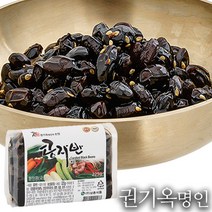 [식품명인 권기옥] 콩자반 225g/400g 골라담기, 225g, 2개