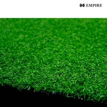 엠파이어 인조잔디 2Mx2.4M 골프매트 골프연습매트 골프연습용품, 1개