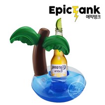 에픽탱크 튜브 물놀이용품 튜브컵홀더, 06_야자수 튜브 컵홀더, 1개