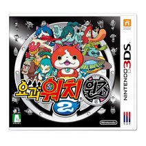 3DS 요괴워치2 원조