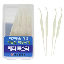 매직투스픽 본품100개입, 100개입