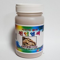 아티산공방 빈랑자분말 빈랑자염색 3종 천연염색제, 100g, 1개