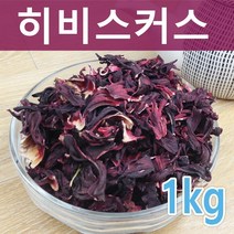 효그라비올라 히비스커스, 1kg, 1팩