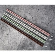 체리하우스 파스텔 실리콘 젓가락, 브라운, 1개