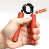 에코리즈 레인보우 악력기, 레인보우 (오렌지) 60kg/F