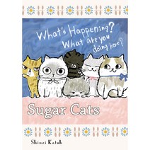 신지가토 A5 노트(중철 유선) 유선노트, Sugar Cats, 1개
