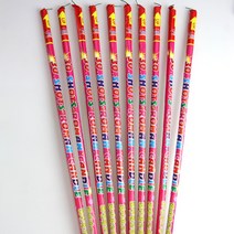 파티생각 30연발 로망(10입) 파티용품>>기타파티소품” class=”wr-img”></a></div>
</p></div>
</p></div>
</p></div>
<div class=