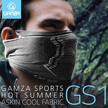 GAMZA 사계절 마스크, GS1-레드화이트