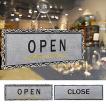 네오아트텍 금속오픈클로즈 명패 openclose 양면걸이 사인보드 도어사인, 은색, 1개