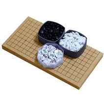 1.2cm 접판 바둑판 장기판 겸용 + 정석 바둑알 + 장기알, 1.2cm접판+정석+장기알