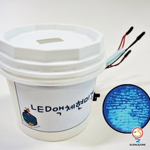 사이언스존 [LED액체 현미경 만들기(세포관찰) 5인용] 과학실험 과학교구 과학실험키트 창의력 학습교구