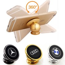 DF 360도 명품st 핸드폰 거치대 홀더, 실버, 벤츠st