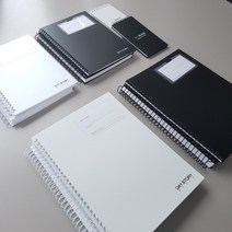 포켓노트 A5 B5 스프링노트 줄노트 기자수첩, B5 포켓노트(소) - 블랙