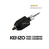 마켓원 이세상의 모든공구!!! 다공구!!! 공구알뜰쇼핑기획전!!!, 53)대만/KENZO/키레스드릴척/KND-1020BHW
