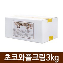 꾸플 초코 와플크림(3kg), 3kg, 1개