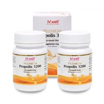 하이웰 프리미엄 프로폴리스 3200mg 100캡슐 2통 (올리브비누+치약 증정) / Hiwell Propolis 3200, 2개