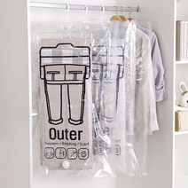 다사와닷컴 바지 압축팩, 1개