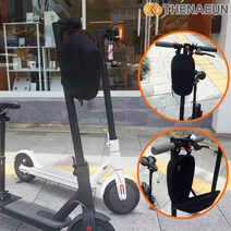 더나은 샤오미 미지아2 전동킥보드 멀티 하드가방, 블랙, 1개