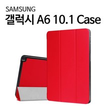 STRAH 갤럭시탭A6 10.1 삼성 SM T580 T585 케이스, 레드