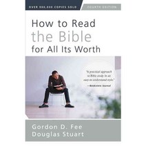 How to Read the Bible for All Its Worth, Zondervan