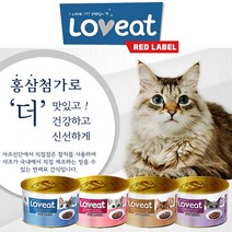 사조 러브잇 레드라벨 혼합 160g 24개 1박스 간식캔, 4종 혼합