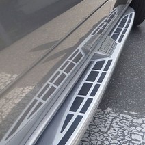 그랜드스타렉스 사이드스텝 옆발판, 그랜드스타렉스 사이드스텝/색상:백색