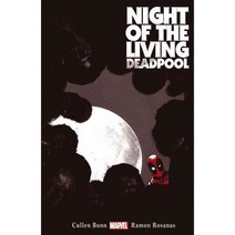 Night of the Living Deadpool, Marvel Enterprises