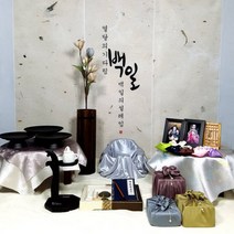 백일상대여 돌상대여, 백일상C-6