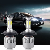 S2 마티즈 스파크 LED LIGHT H4 상하향 일체형, 880, 1세트