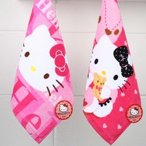 헬로키티 어린이집 고리수건 핸드타월, 로고, 2매