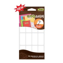 레이테크)리무벌스티커(20-R002/21*43mm), 화이트, 1개