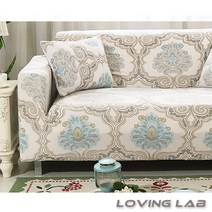 러빙랩 코코나 만능 소파커버, 03-피오레 28