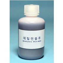 사이언스피아 메틸렌블루