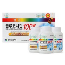 한미 글루코사민100골드 90캡슐 3병, 137g, 1Box