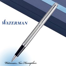 워터맨 뉴헤미스피어 스텐 CT 수성펜, 각인없음