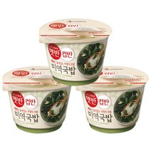 햇반 컵반 미역국밥, 167g, 3개입